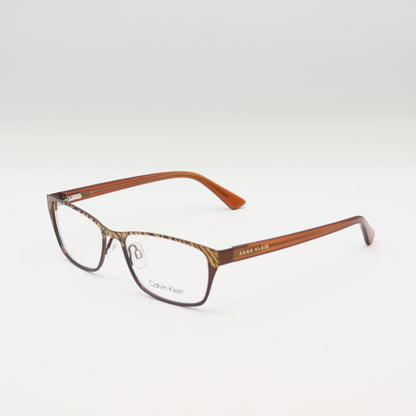 Calvin Klein zebra print rectangular spectacles in brown animal pattern with black accents, stylish eyeglasses by CHASHMAY KHAS®.